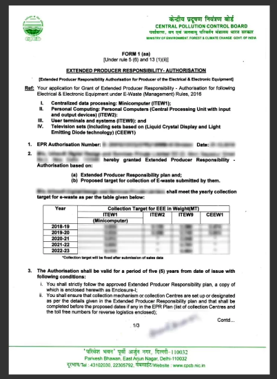 EPR Process